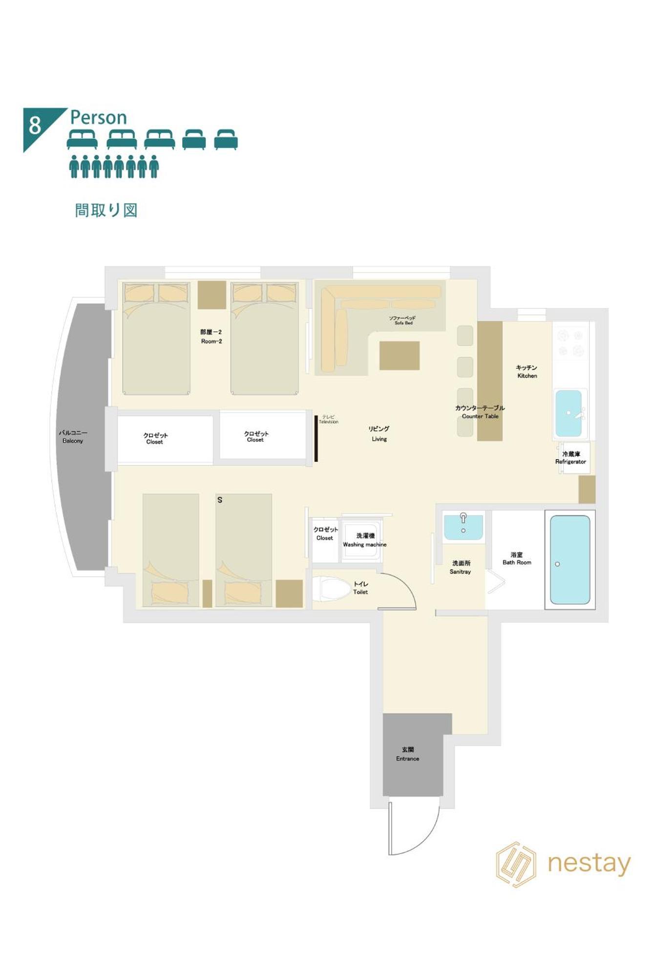 Nestay Apartment Tokyo Akihabara Exterior photo