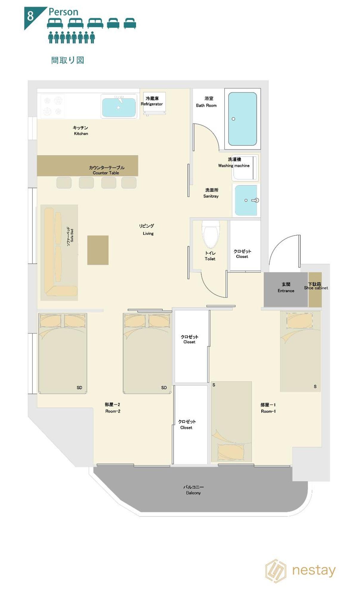 Nestay Apartment Tokyo Akihabara Exterior photo