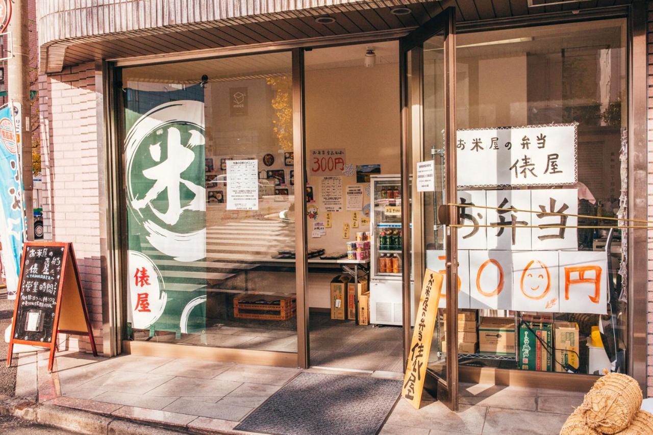 Nestay Apartment Tokyo Akihabara Exterior photo