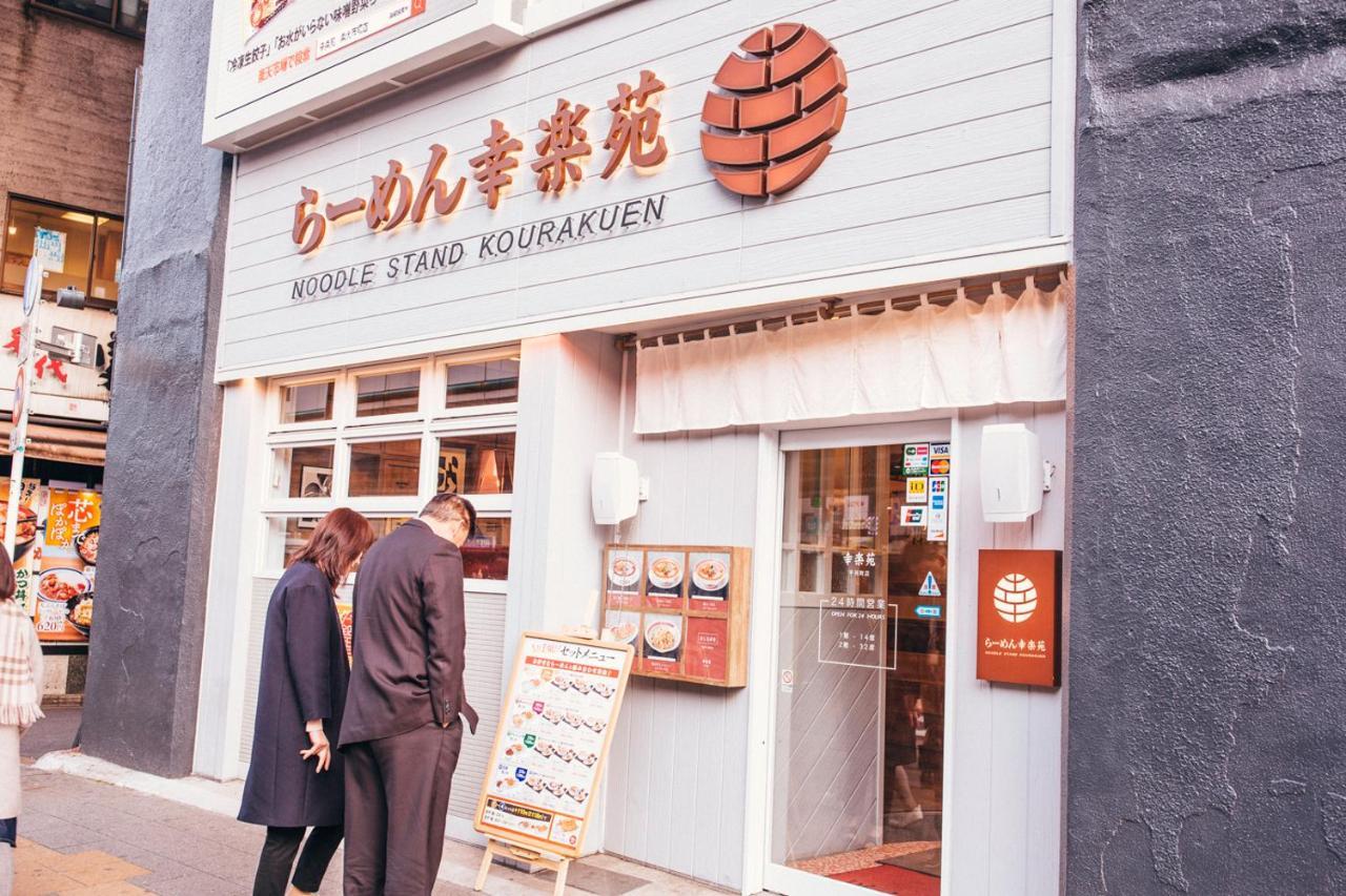 Nestay Apartment Tokyo Akihabara Exterior photo