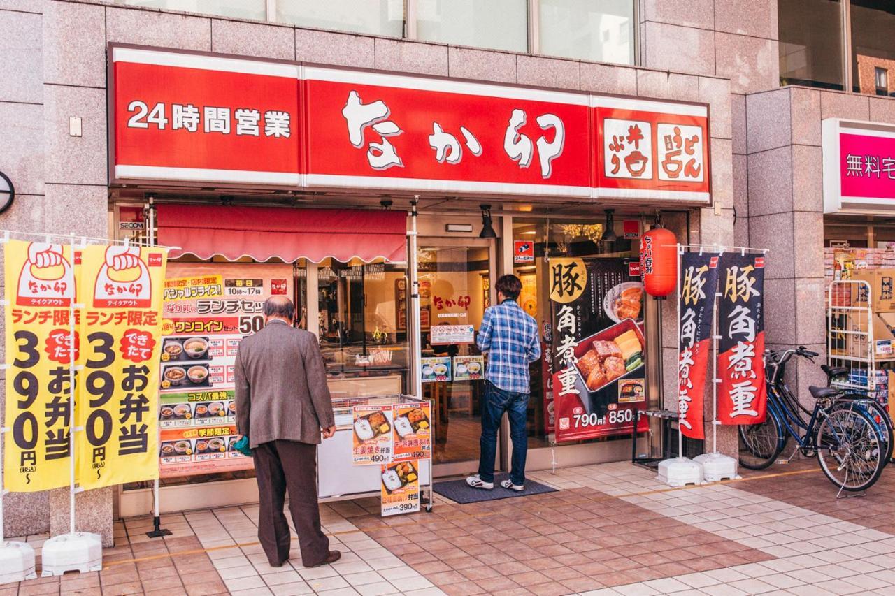 Nestay Apartment Tokyo Akihabara Exterior photo