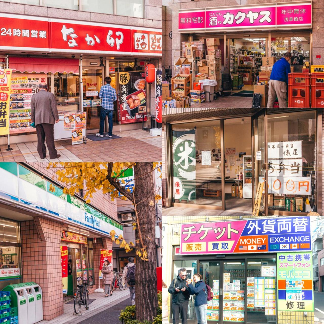 Nestay Apartment Tokyo Akihabara Exterior photo