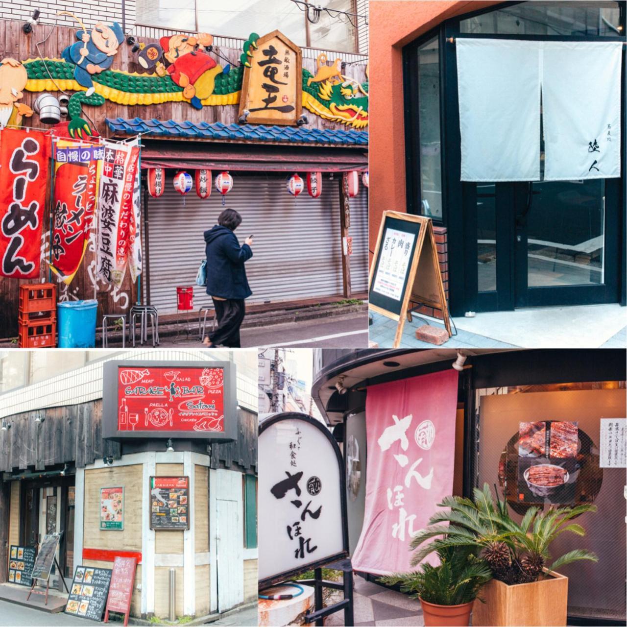 Nestay Apartment Tokyo Akihabara Exterior photo